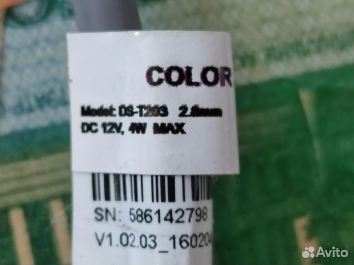 Комплект видеонаблюдения 2 камеры