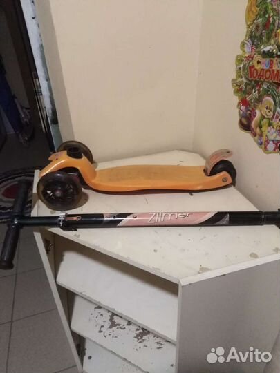 Самокат детский трехколесный