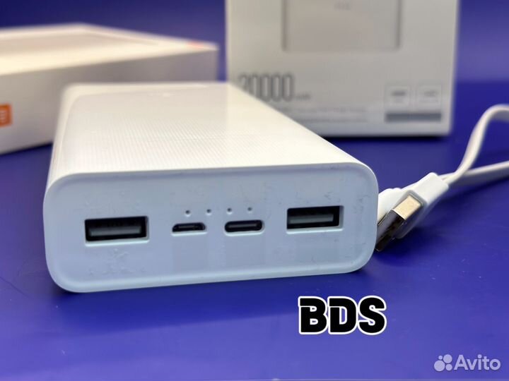 Повербанк Power bank Xiaomi 20000