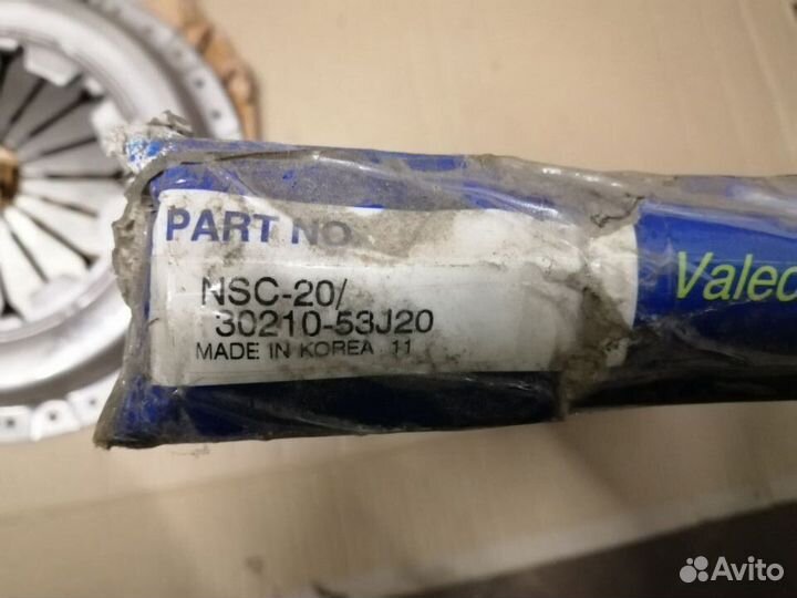 Корзина сцепления Nissan Primera P10 P11