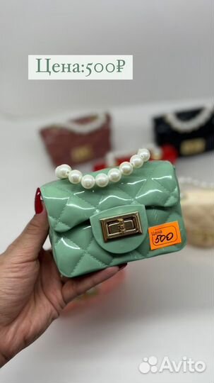 Сумка для девочки