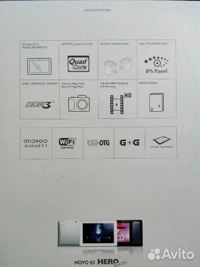 Планшет 4 ядерный hovo 10 hero quad core
