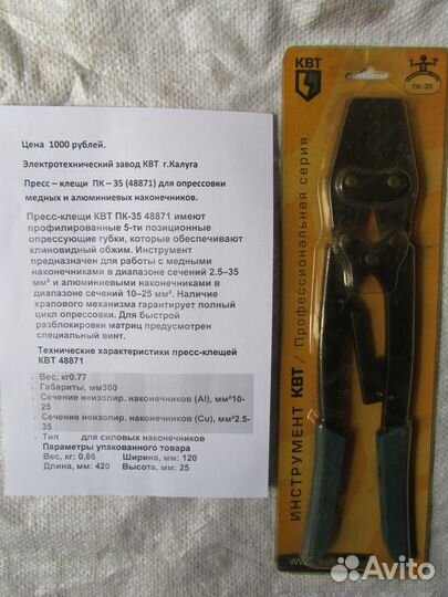 Лампы дрл 250 и др., E 40 (Россия и др.)