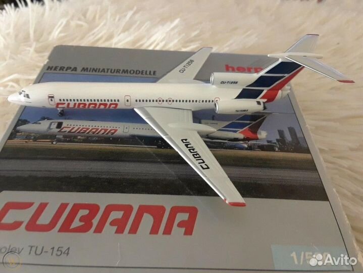 Модель самолета Herpa 513494 Cubana Ту-154Б2