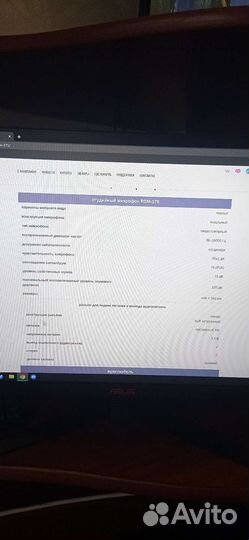 Студийный микрофон Ritmix RDM-175 Black