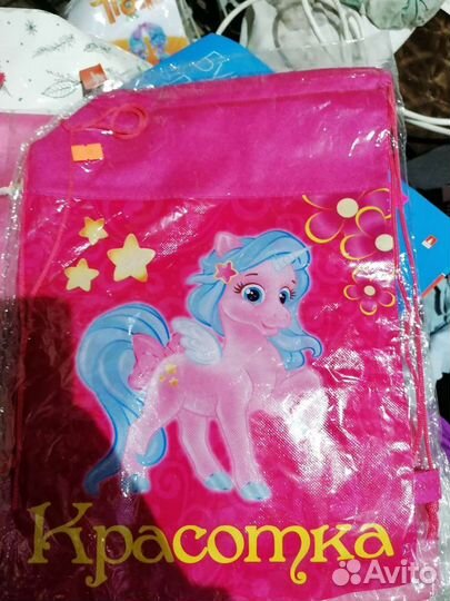 Сумки под сменку