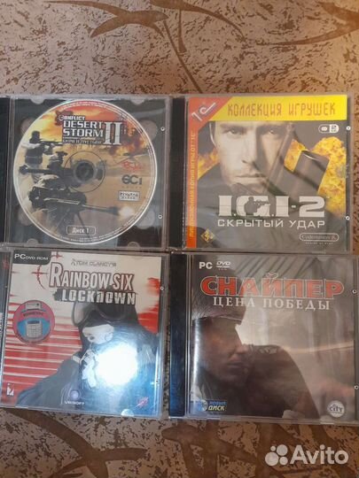 Лицензионные диски с играми CD ROM