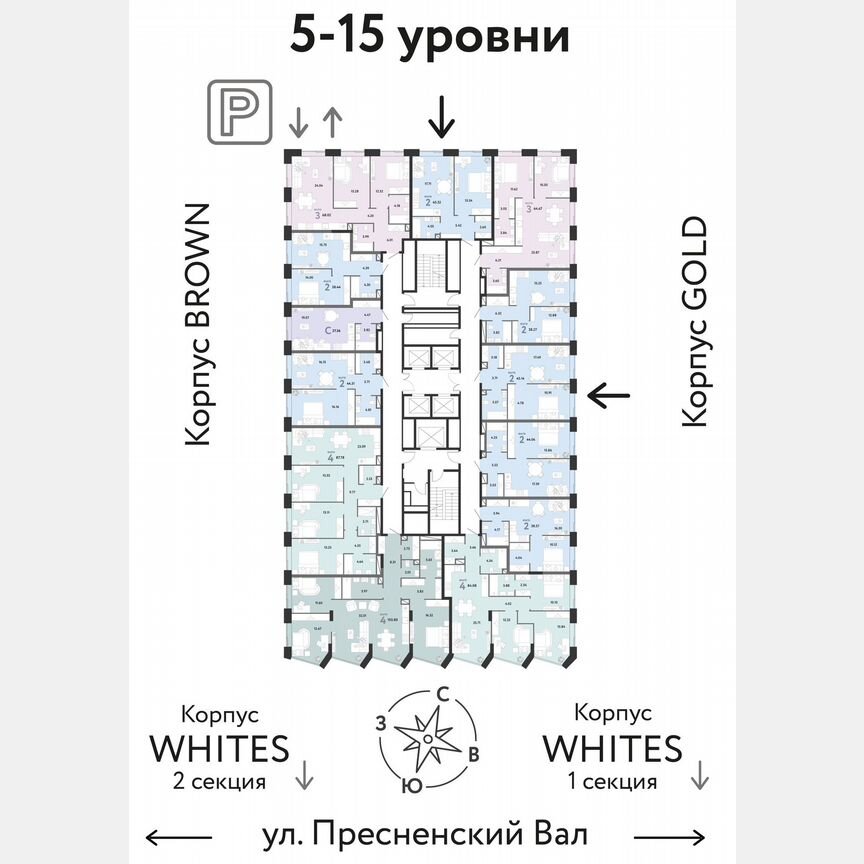 2-к. квартира, 38,4 м², 12/33 эт.
