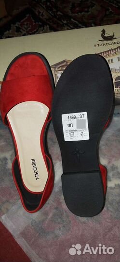 Балетки, туфли