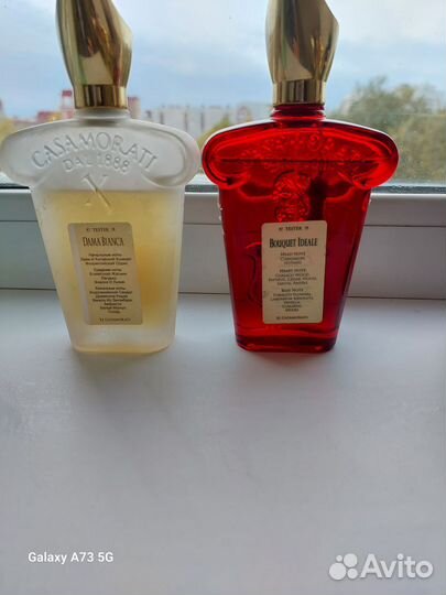 Селективная парфюмерия