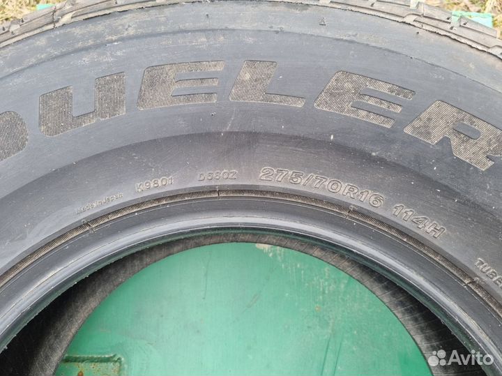 Bridgestone Dueler H/P 680 275/70 R16