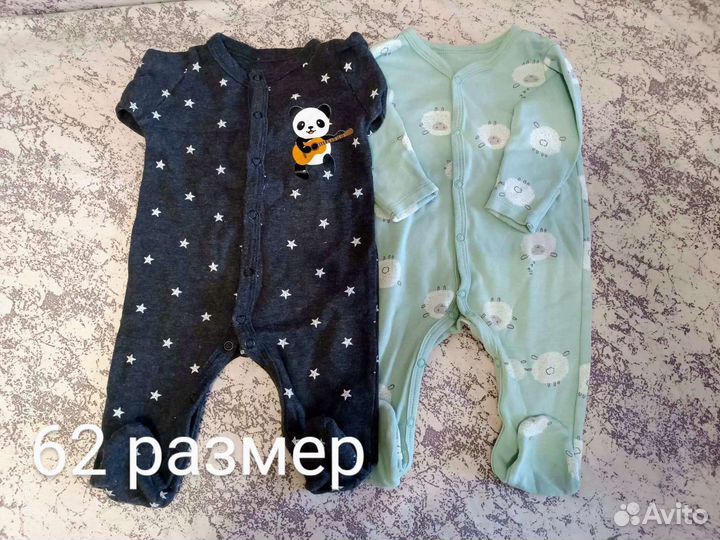 Детская одежда для мальчиков