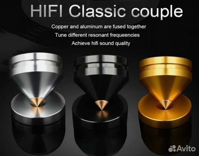 Акустические шипы виброразвязки