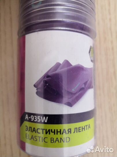 Лента-экспандер Torneo