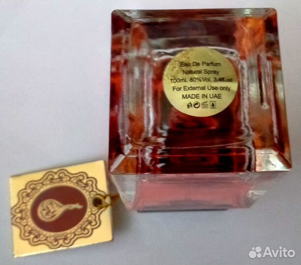 Парфюмерная вода Oud Al Sharook EDP 100 ml. Unisex