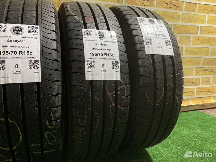 Goodyear EfficientGrip Cargo 195/70 R15C 104S