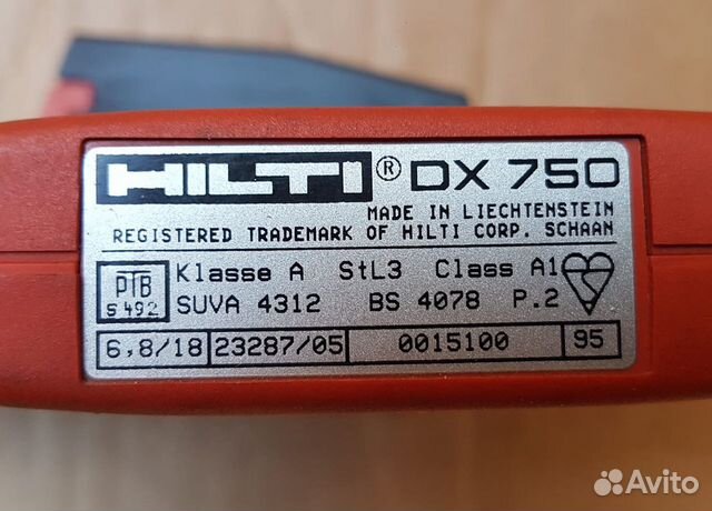 Монтажный пистолет hilti DX 750