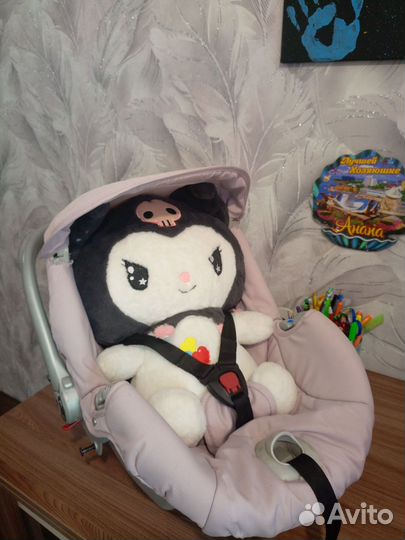 Автолюлька