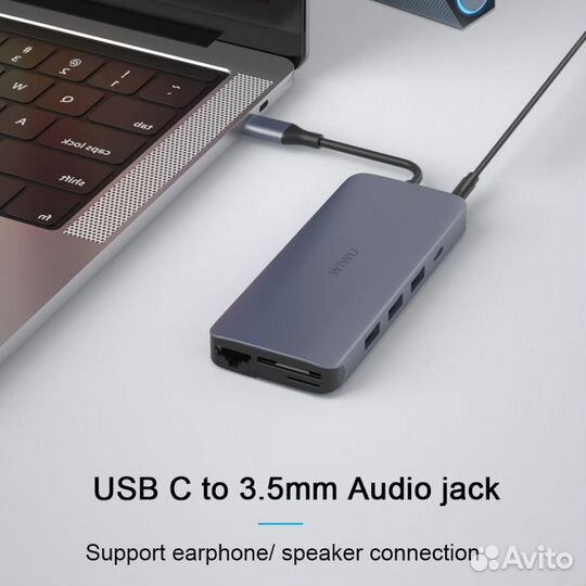 USB Хаб type-c на MacBook 12в1 wiwu