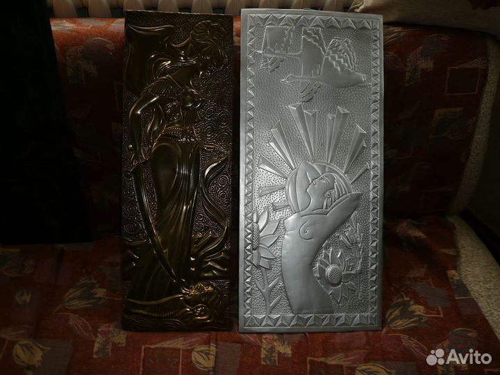 Чеканки СССР 1970-х гг