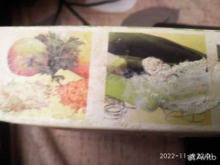 Терка для овощей