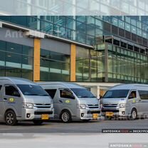 Пхукет Бизнес такси из аэропорта встреча в аэр, Патонг