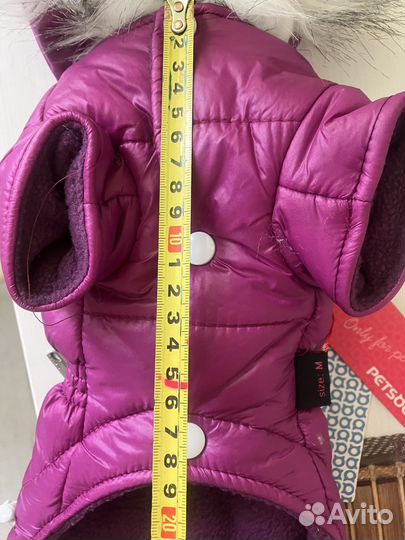 Куртка для маленькой собачки