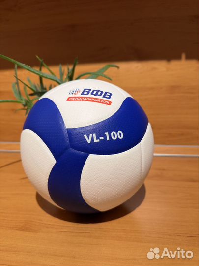 Волейбольный мяч volar vl100