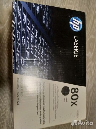 Картридж HP CF280XF / CF280XD (80X) оригинальный