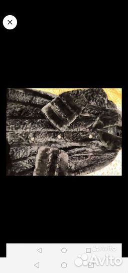 Шуба мутоновая