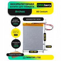 nonmi. archos 5 - Купить планшет или электронную книгу в Москве с