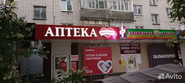 Наружная Реклама Ремонт наружной рекламы