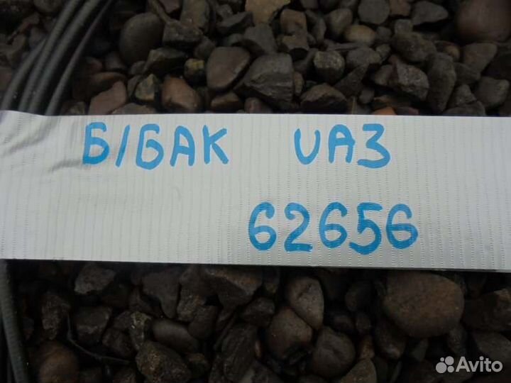 Трос бензобака Honda Inspire UA3 C32A 1995/12