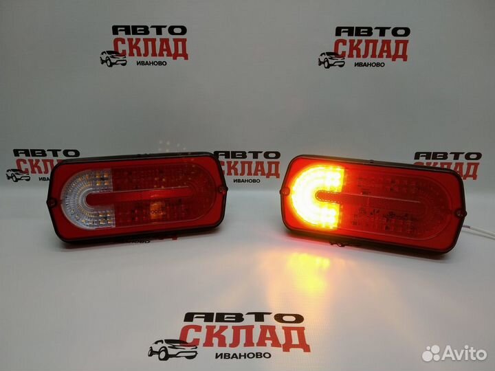 Фонари задние УАЗ, прицеп LED неоновые 12В