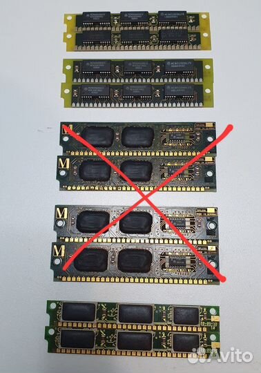 Комплектующие для 286 386 и 486 компьютеров