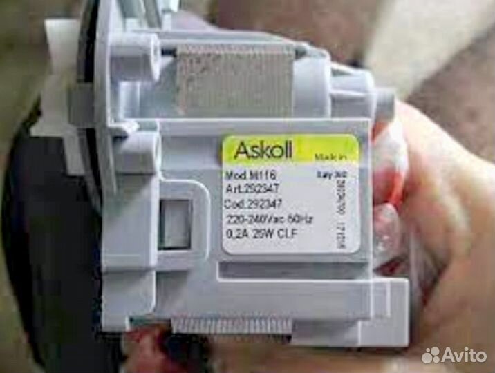 Насос сливной (помпа) Askoll M116 25 Вт (made in E