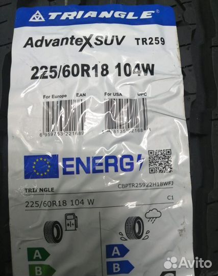 Triangle TR259 225/60 R18