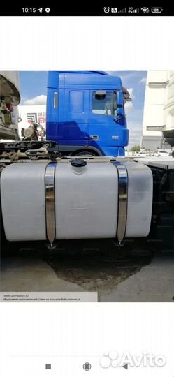 Лента хомут для топливного бака