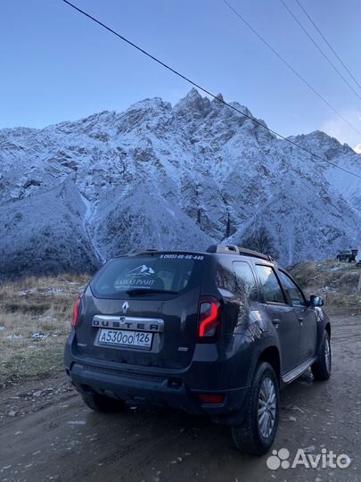 Прокат автомобилей