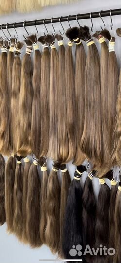 Покупаю волосы. Скупка волос. Продать волосы