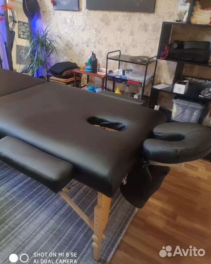 Массажная кушетка