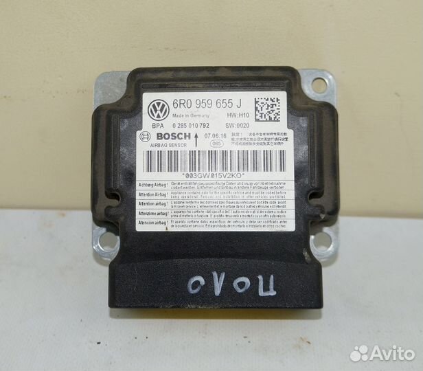 Блок управ подушками безоп SRS 6R0959655J VW Polo
