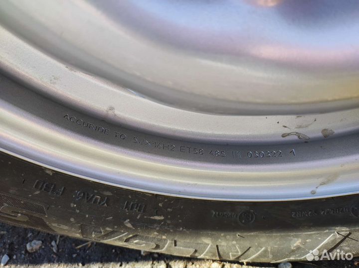 Колеса (диски+шины) R16