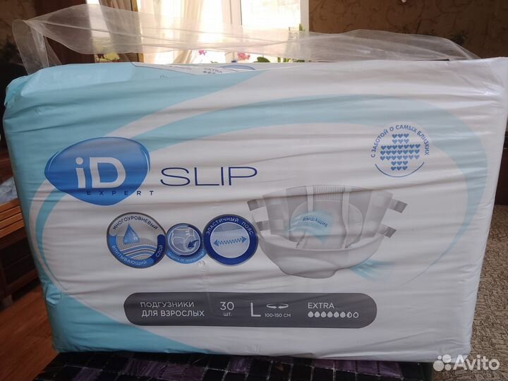 Подгузники для взрослых размер L