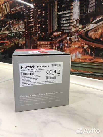 HiWatch ip камера