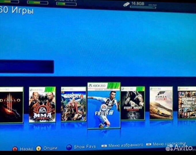 Xbox360 + 300 игр Суперкомплект