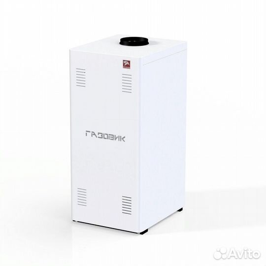 Газовый котел серии 
