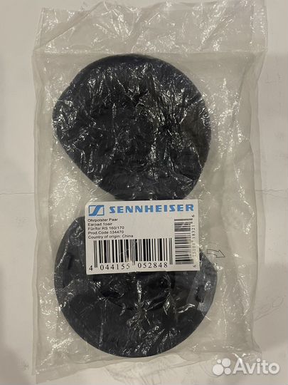 Амбушюры для наушников Sennheiser RS160 / RS170