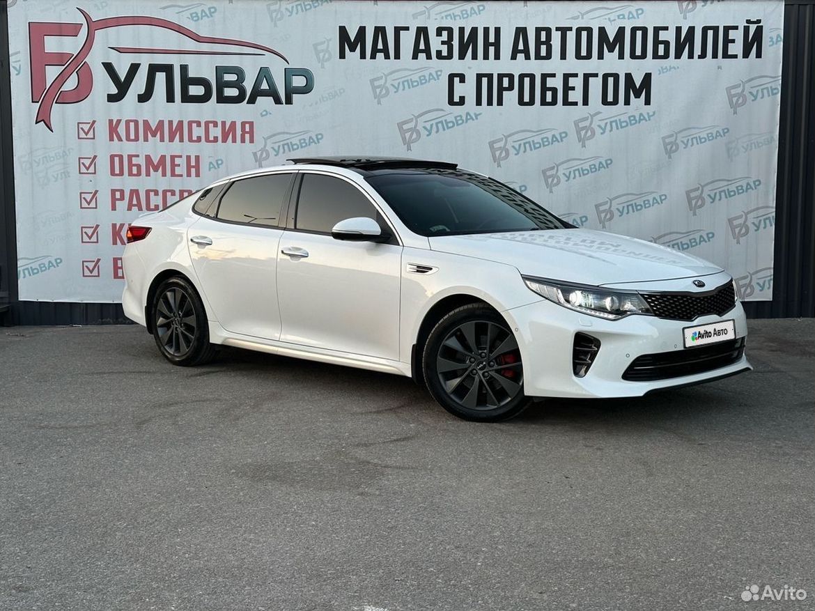 Kia Optima 2.4 AT, 2018, 96 567 км