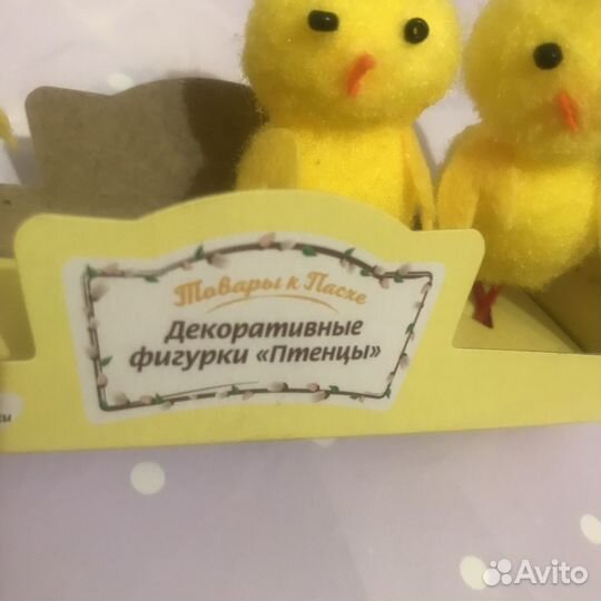 Подсвечник